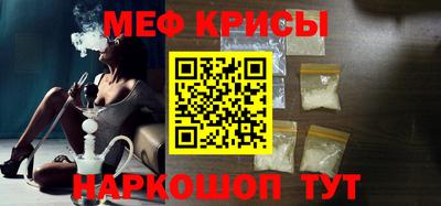 трава Гай