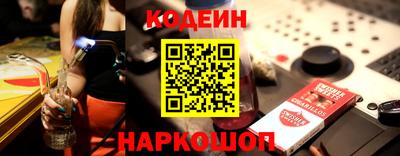 героин Гатчина