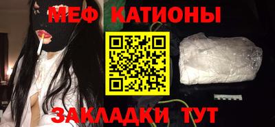 героин Гатчина