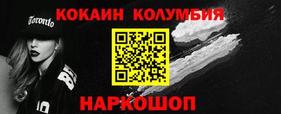 героин Гатчина