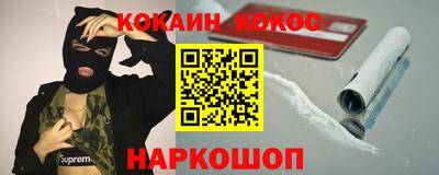 героин Гатчина
