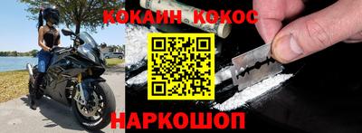 героин Гатчина