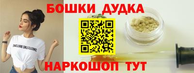 героин Гатчина
