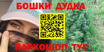 героин Гатчина