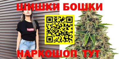 трава Гай