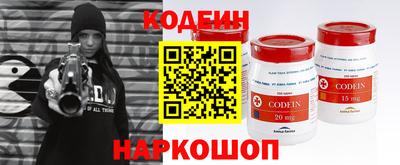 героин Гатчина