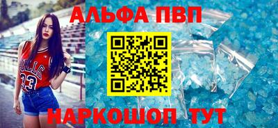 трава Гай