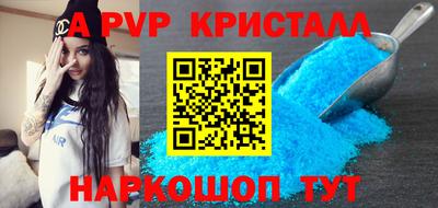 героин Гатчина