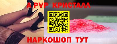 jwh Гагарин