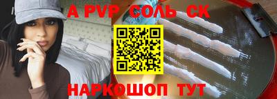 героин Гатчина