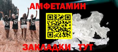 героин Гатчина