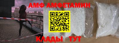героин Гатчина