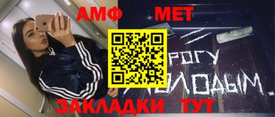героин Гатчина
