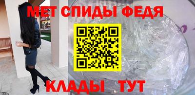 героин Гатчина