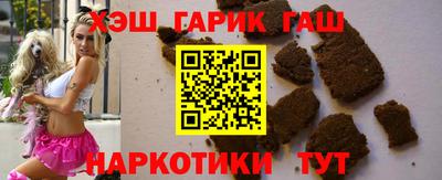 jwh Гагарин