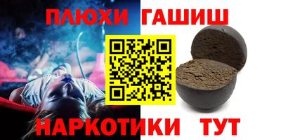 jwh Гагарин