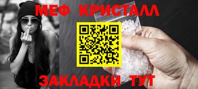 трава Гай
