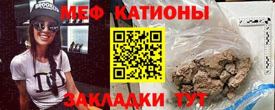героин Гатчина