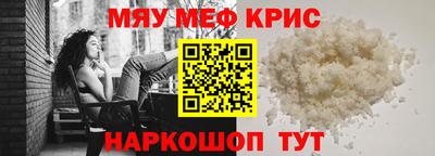 jwh Гагарин